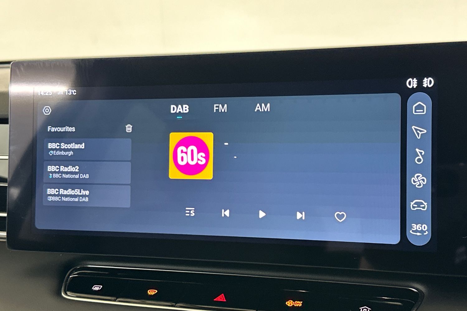 Used MG MG HS 2025 for sale - 76065556: Photo 38