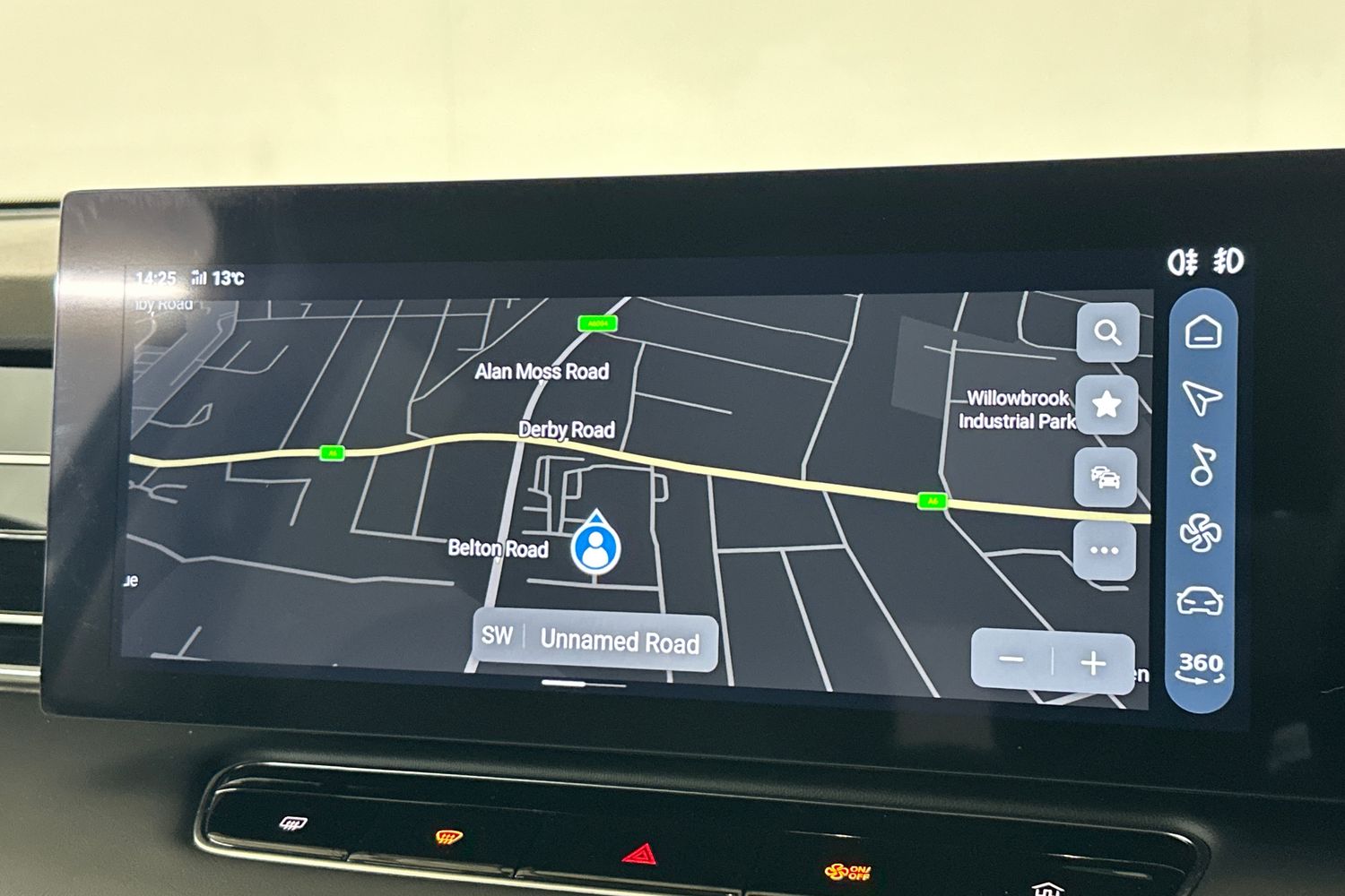 Used MG MG HS 2025 for sale - 76065556: Photo 39