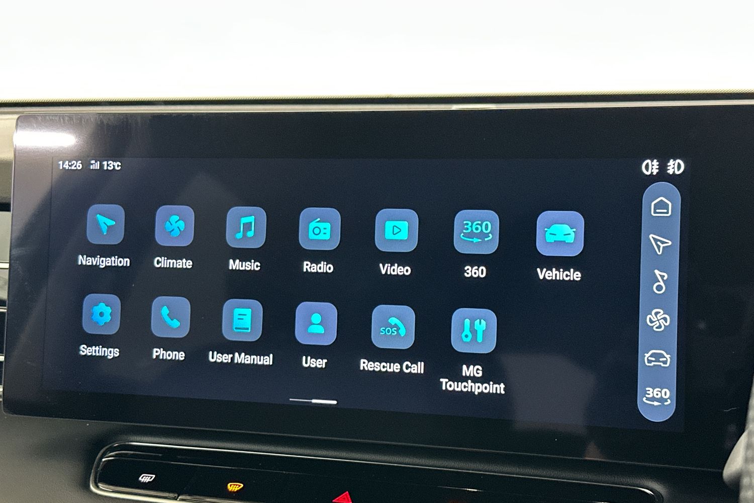 Used MG MG HS 2025 for sale - 76065556: Photo 40