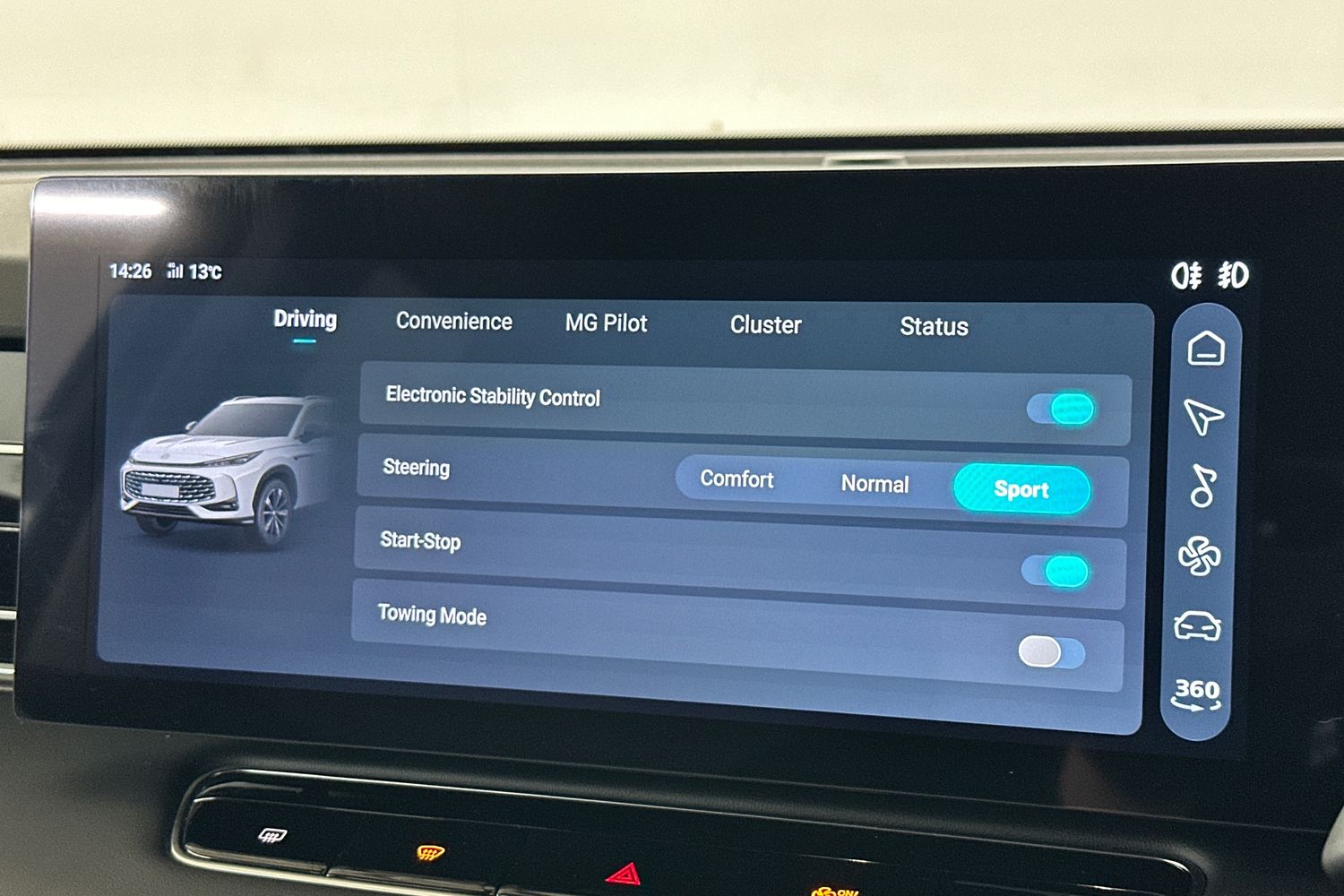 Used MG MG HS 2025 for sale - 76065556: Photo 41