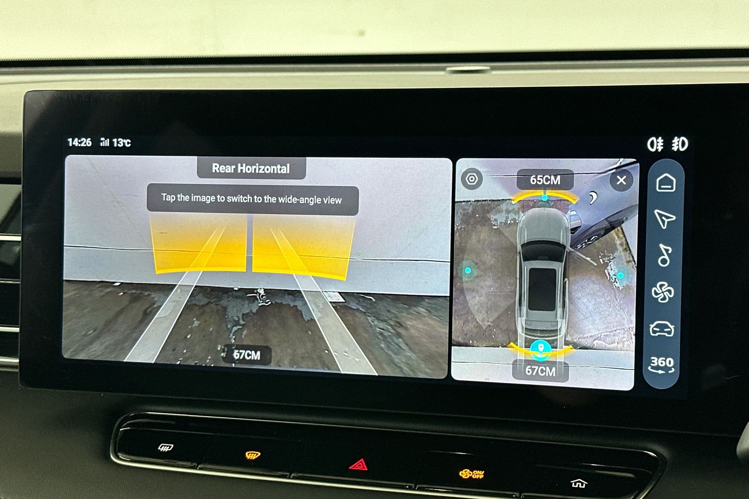 Used MG MG HS 2025 for sale - 76065556: Photo 43