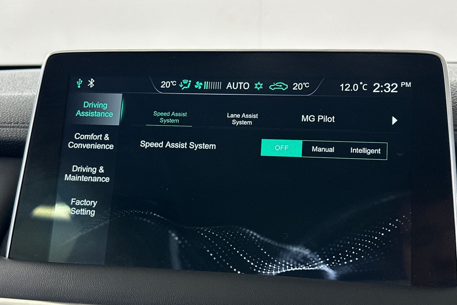 Used MG MG HS 2023 for sale - 76477709: Photo 33