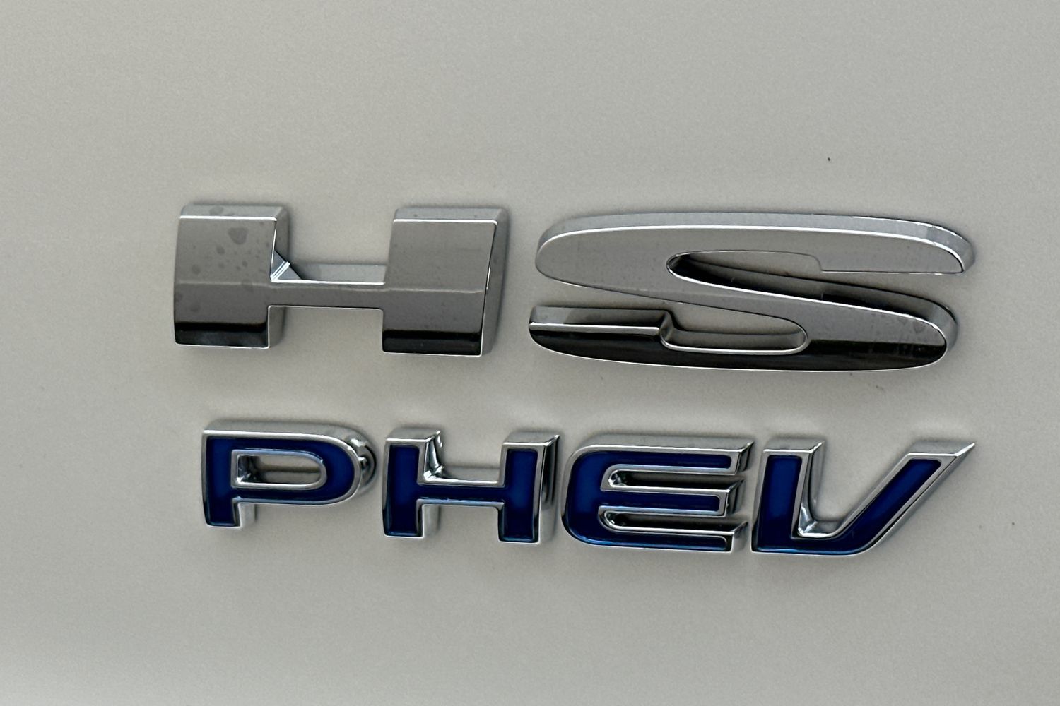 Used MG MG HS 2025 for sale - 78092697: Photo 19