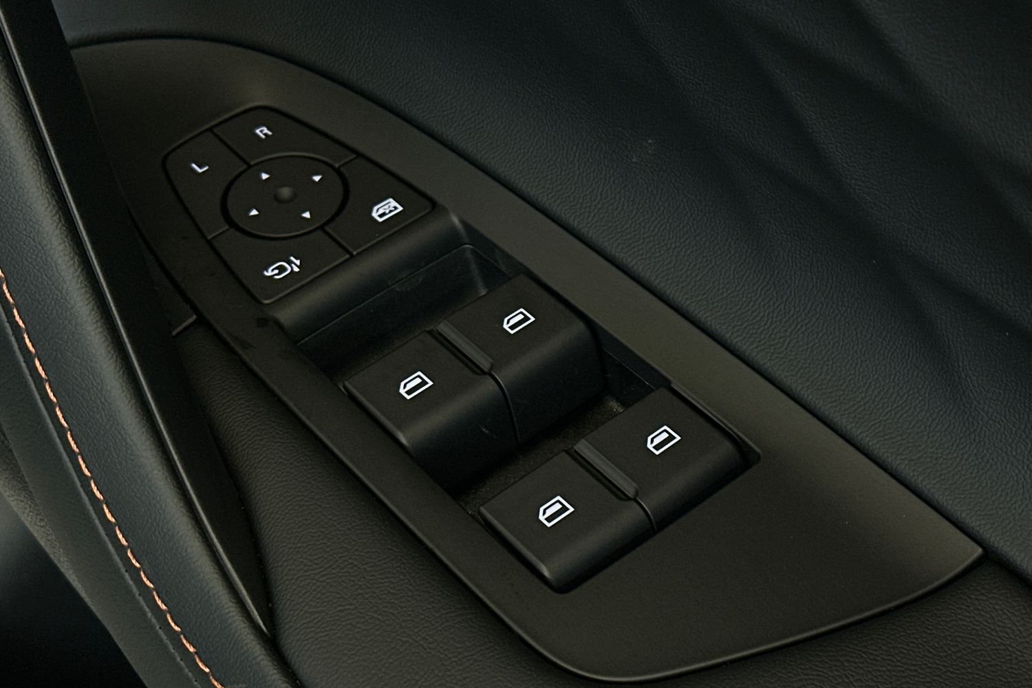 Used MG MG HS 2025 for sale - 78092697: Photo 21