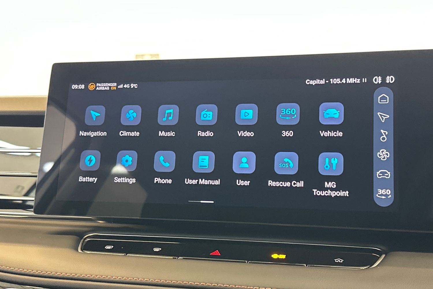 Used MG MG HS 2025 for sale - 78092697: Photo 30