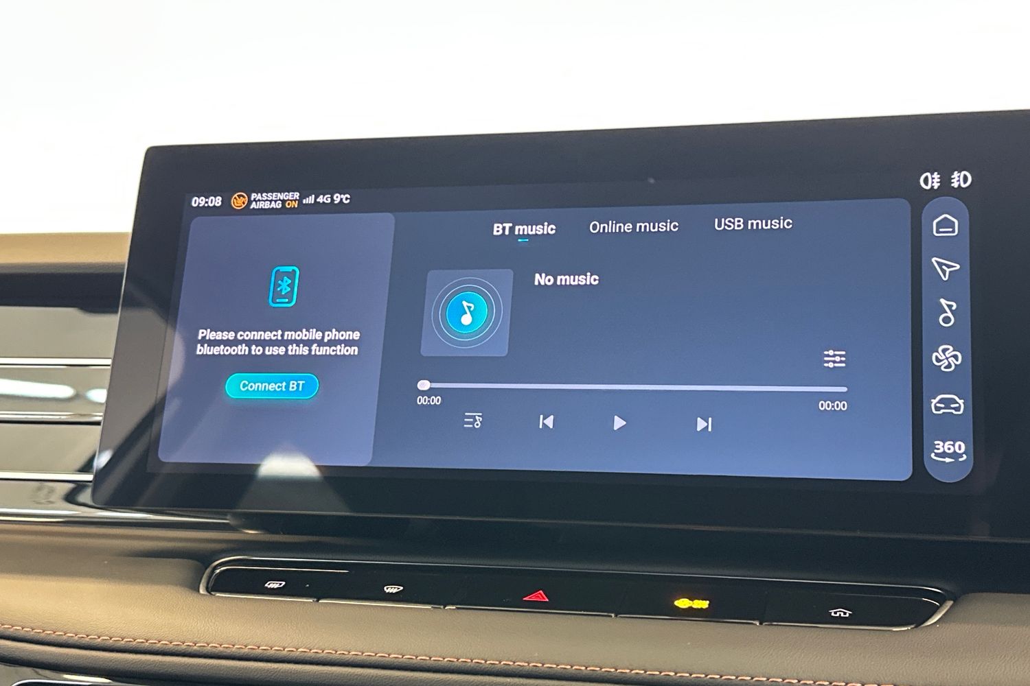 Used MG MG HS 2025 for sale - 78092697: Photo 32