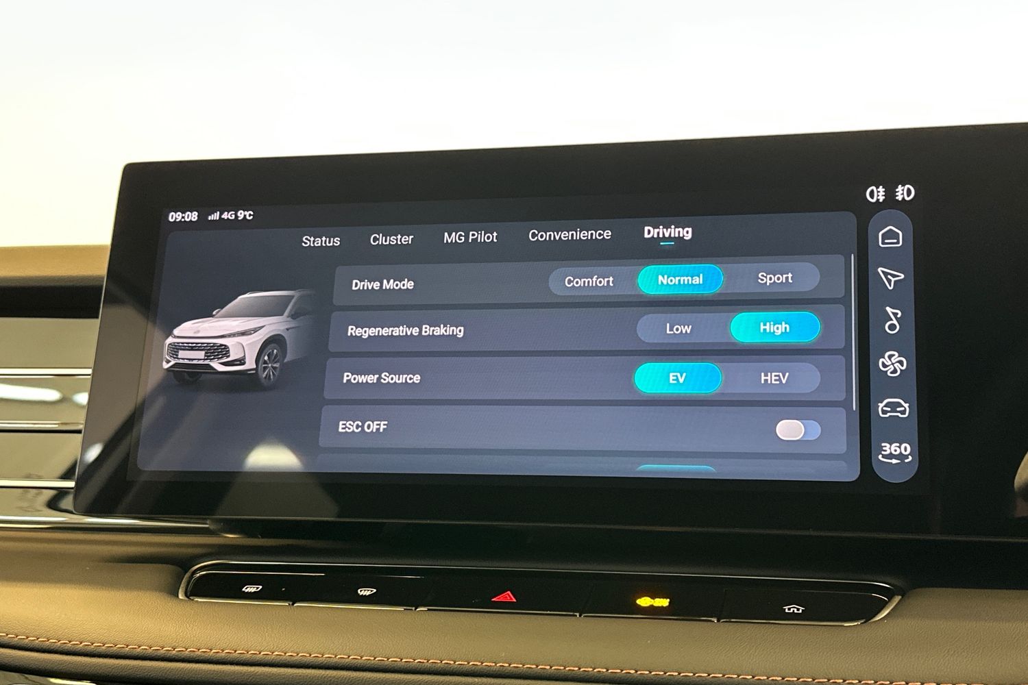 Used MG MG HS 2025 for sale - 78092697: Photo 34