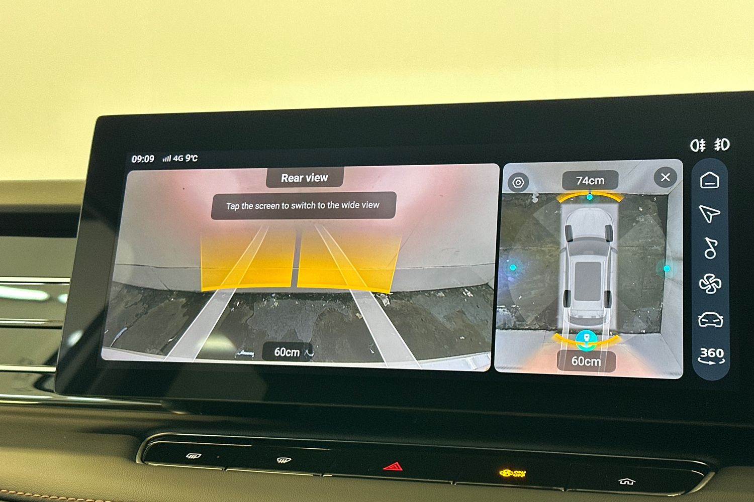 Used MG MG HS 2025 for sale - 78092697: Photo 35