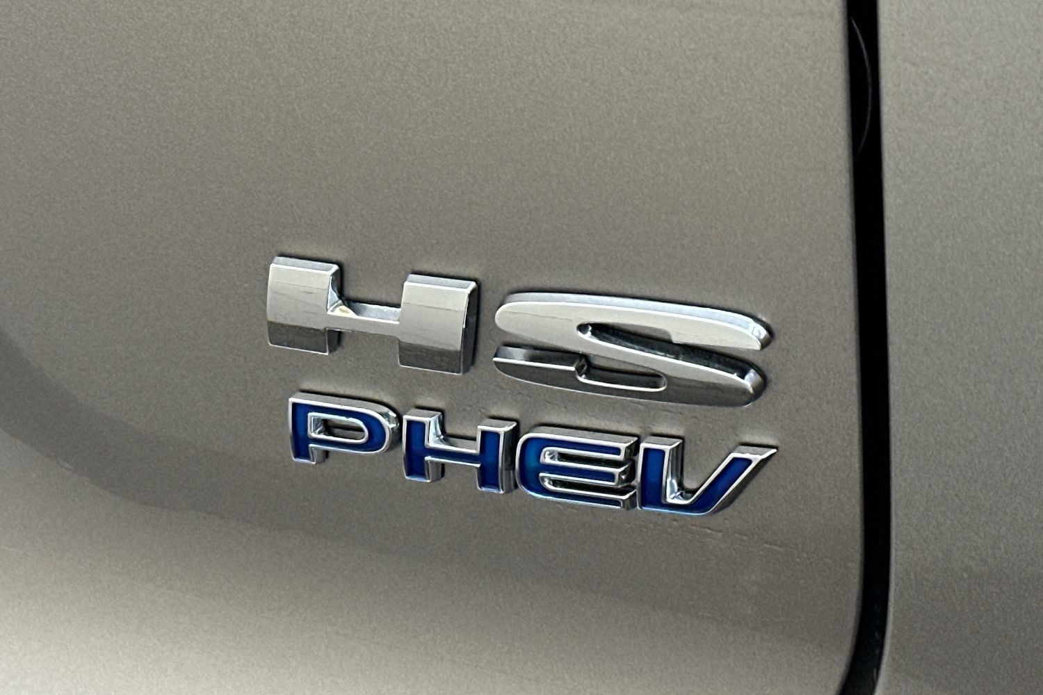 Used MG MG HS 2025 for sale - 77663282: Photo 38