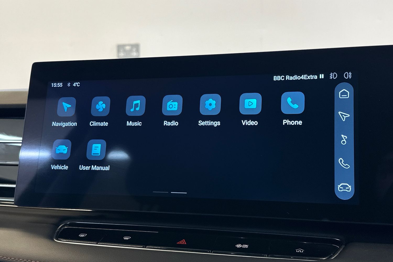 Used MG MG HS 2024 for sale - 77668415: Photo 32