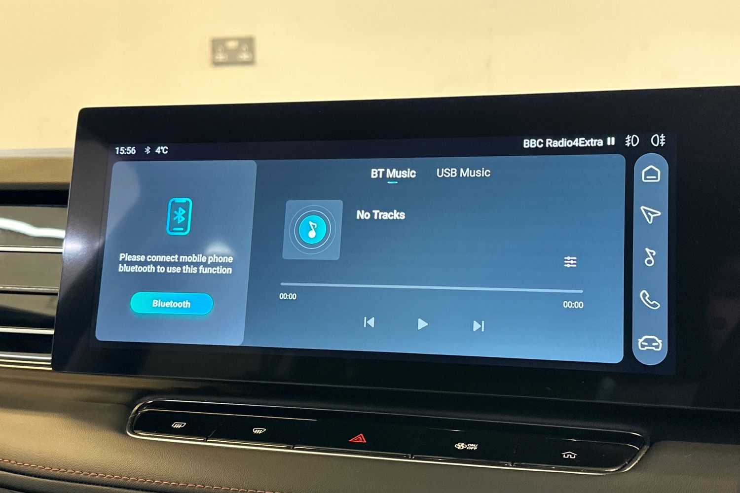 Used MG MG HS 2024 for sale - 77668415: Photo 34