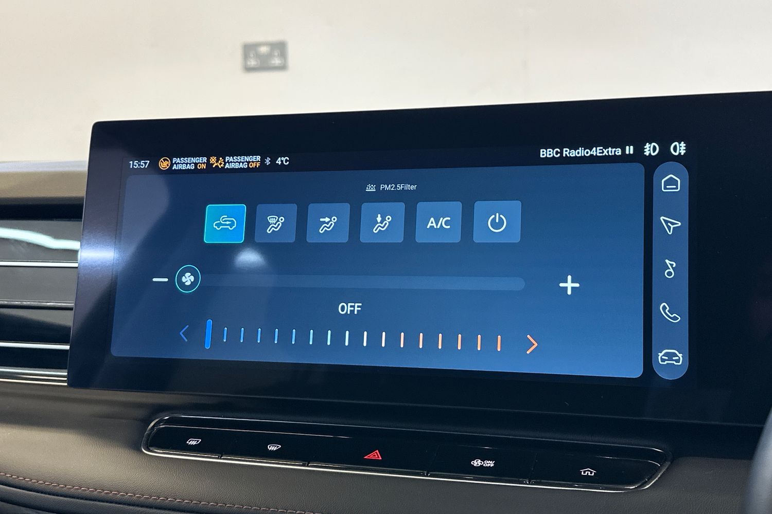 Used MG MG HS 2024 for sale - 77668415: Photo 38