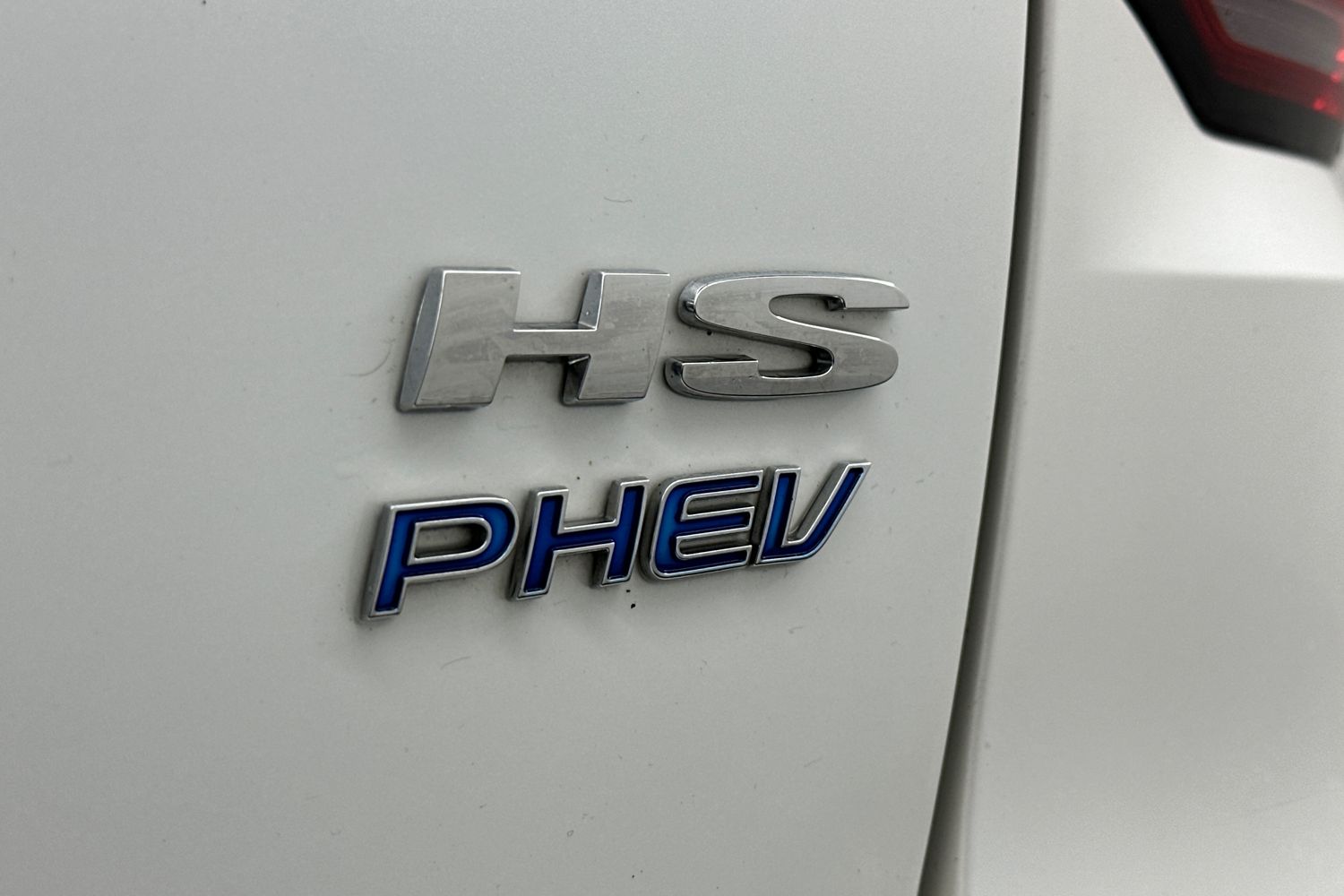 Used MG MG HS 2023 for sale - 76065557: Photo 18