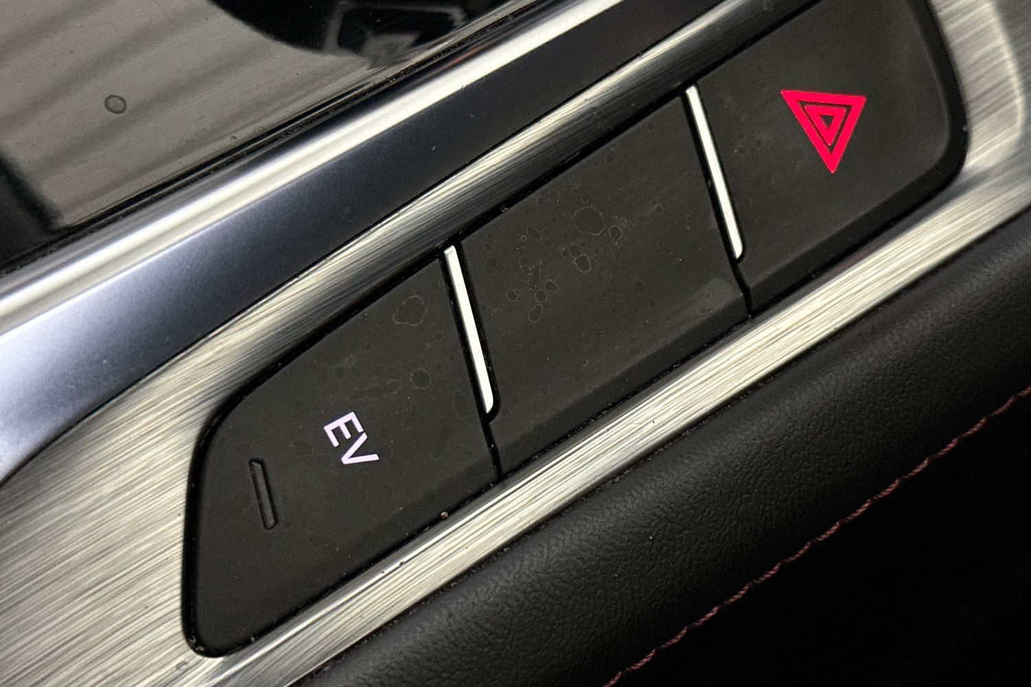 Used MG MG HS 2023 for sale - 76065557: Photo 31