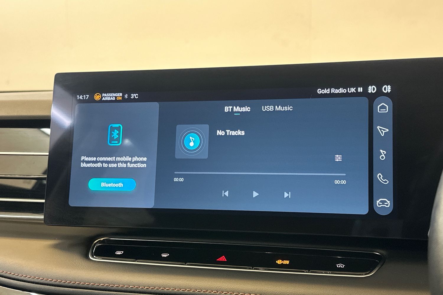 Used MG MG HS 2024 for sale - 77136879: Photo 28