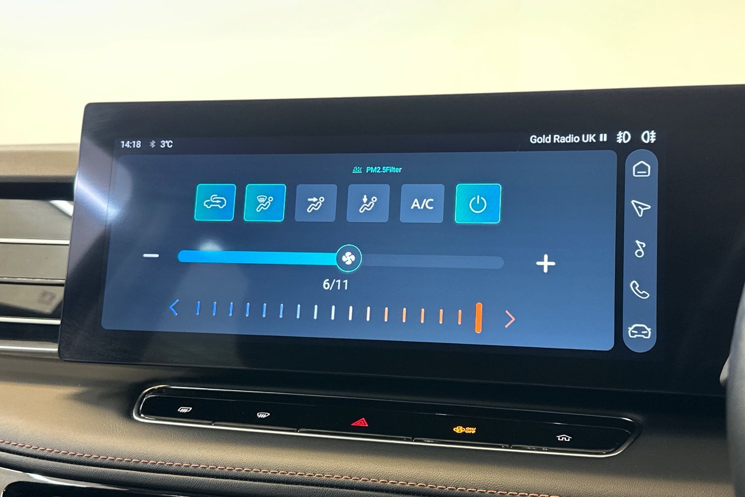 Used MG MG HS 2024 for sale - 77136879: Photo 30