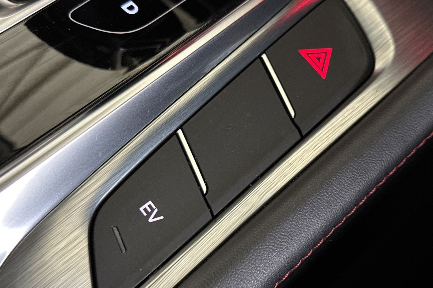 Used MG MG HS 2024 for sale - 76347290: Photo 32