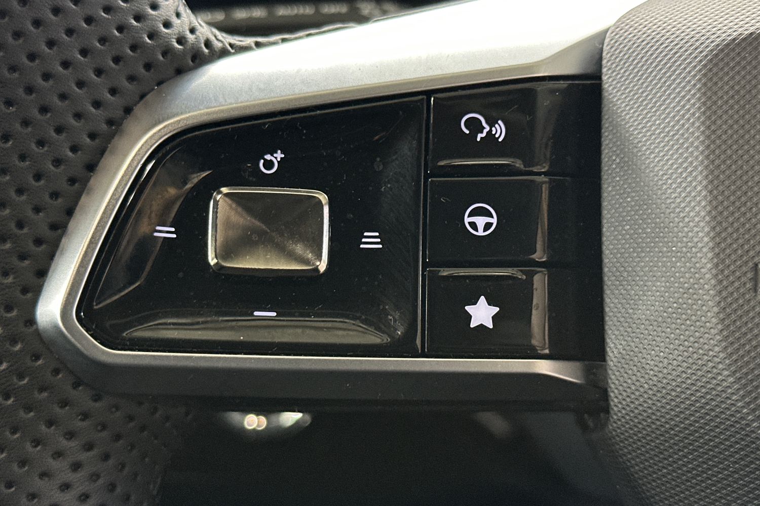 Used MG MG HS 2025 for sale - 76358379: Photo 28