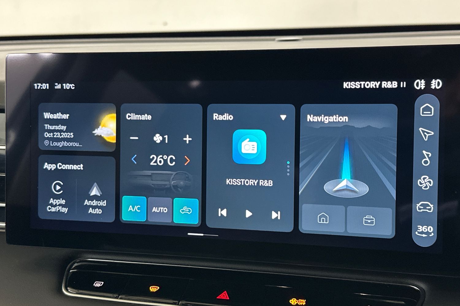 Used MG MG HS 2025 for sale - 76358379: Photo 36