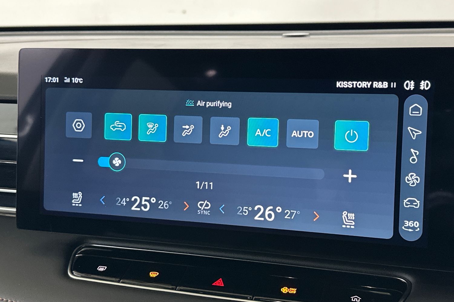 Used MG MG HS 2025 for sale - 76358379: Photo 37