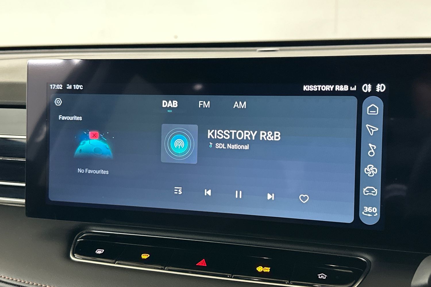 Used MG MG HS 2025 for sale - 76358379: Photo 38