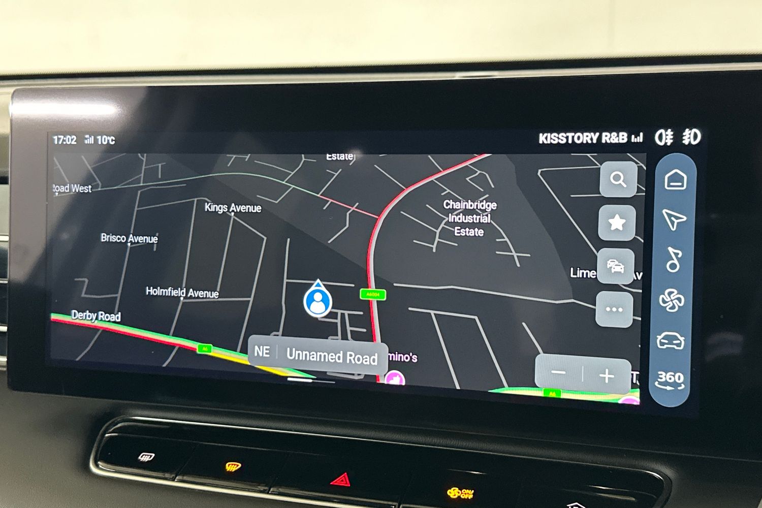 Used MG MG HS 2025 for sale - 76358379: Photo 39