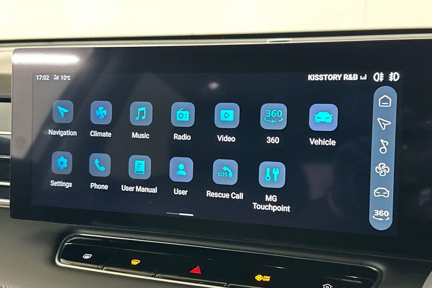 Used MG MG HS 2025 for sale - 76358379: Photo 40