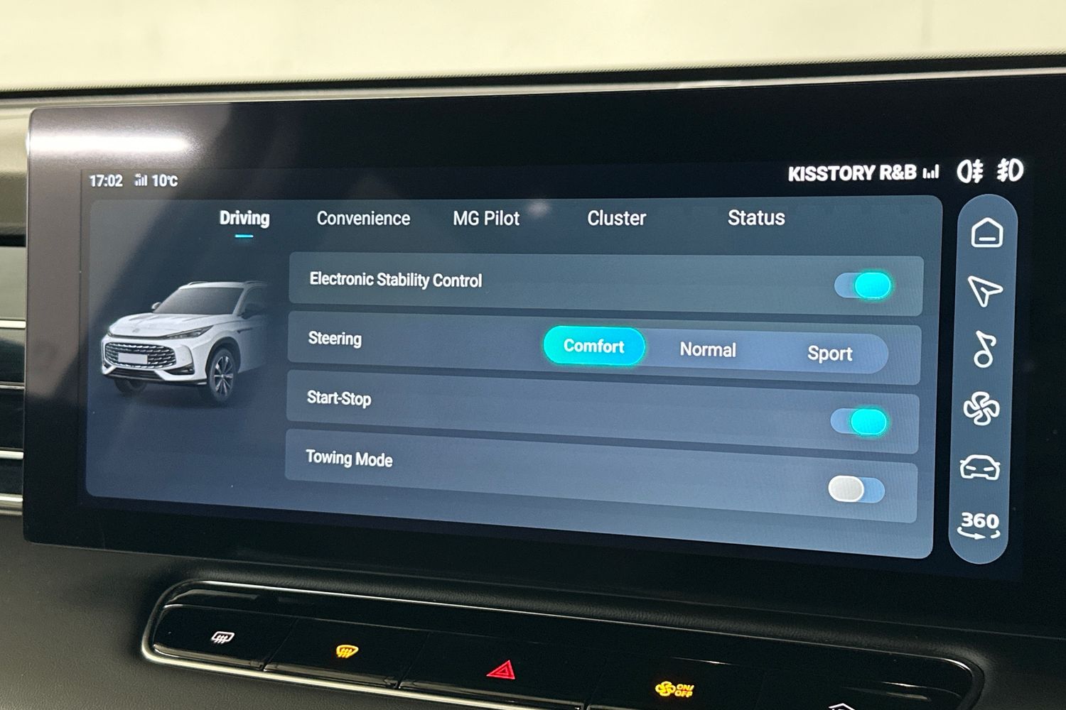 Used MG MG HS 2025 for sale - 76358379: Photo 41