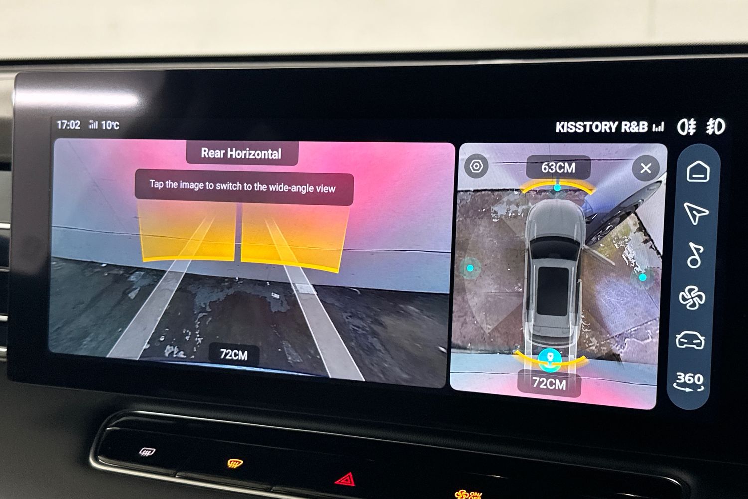 Used MG MG HS 2025 for sale - 76358379: Photo 42