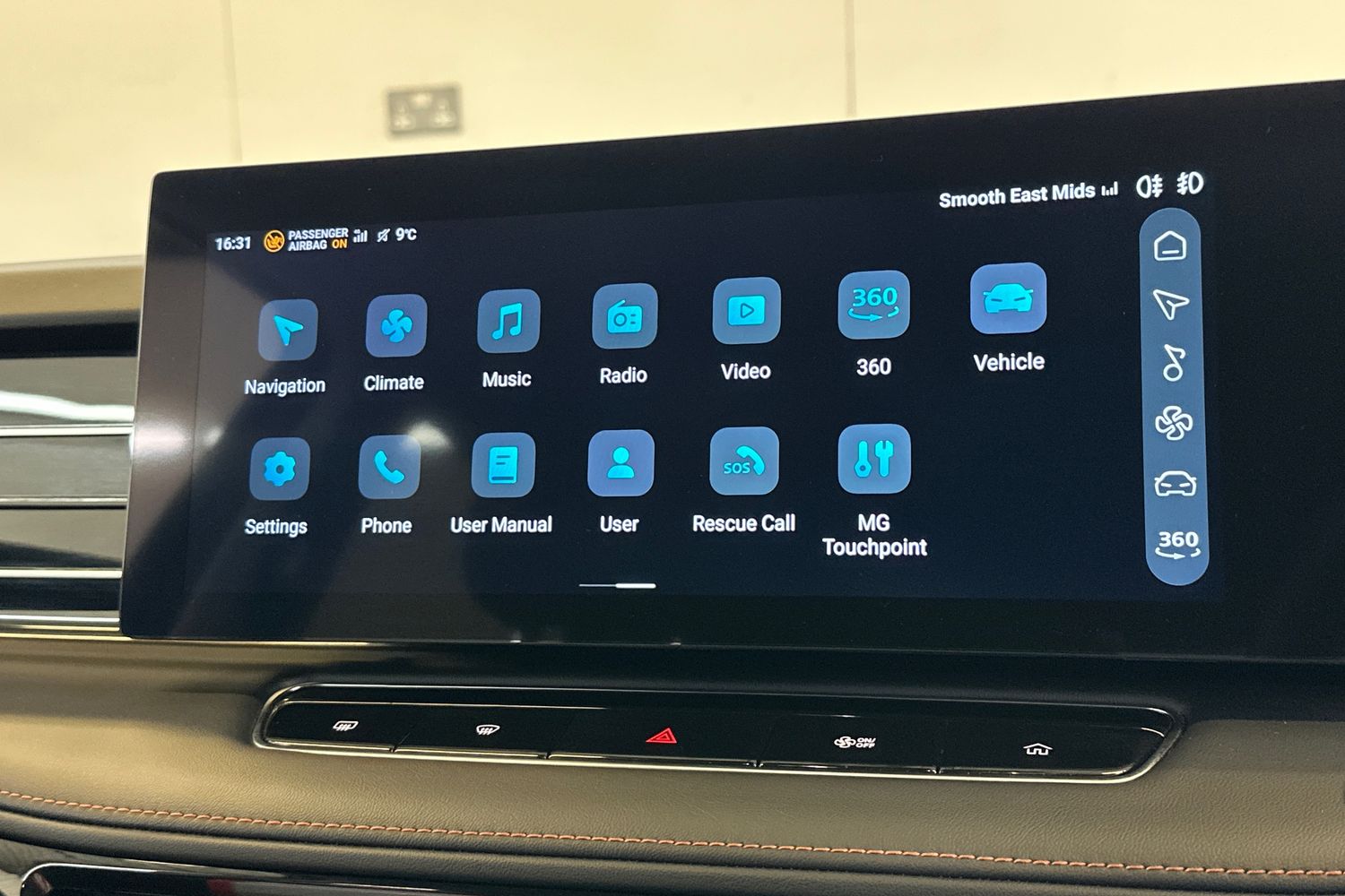 Used MG MG HS 2025 for sale - 78202187: Photo 35