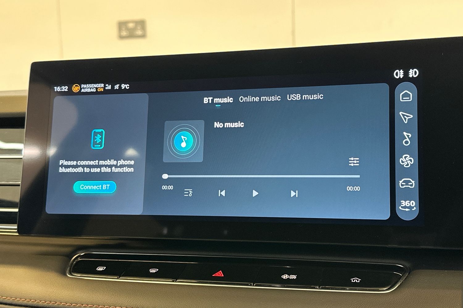 Used MG MG HS 2025 for sale - 78202187: Photo 37