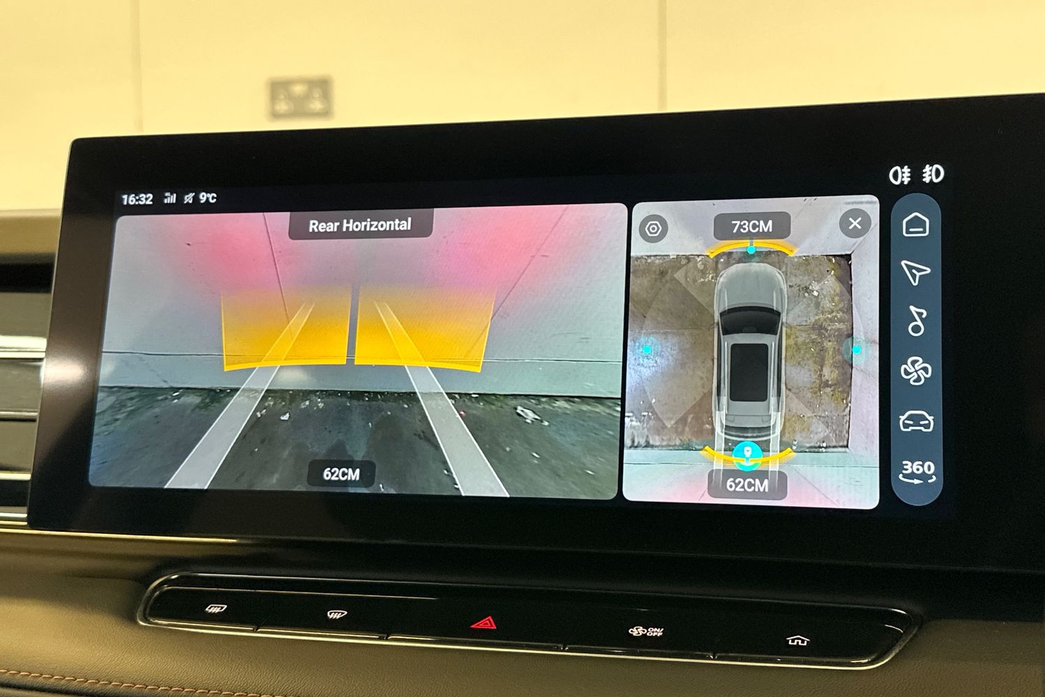 Used MG MG HS 2025 for sale - 78202187: Photo 40