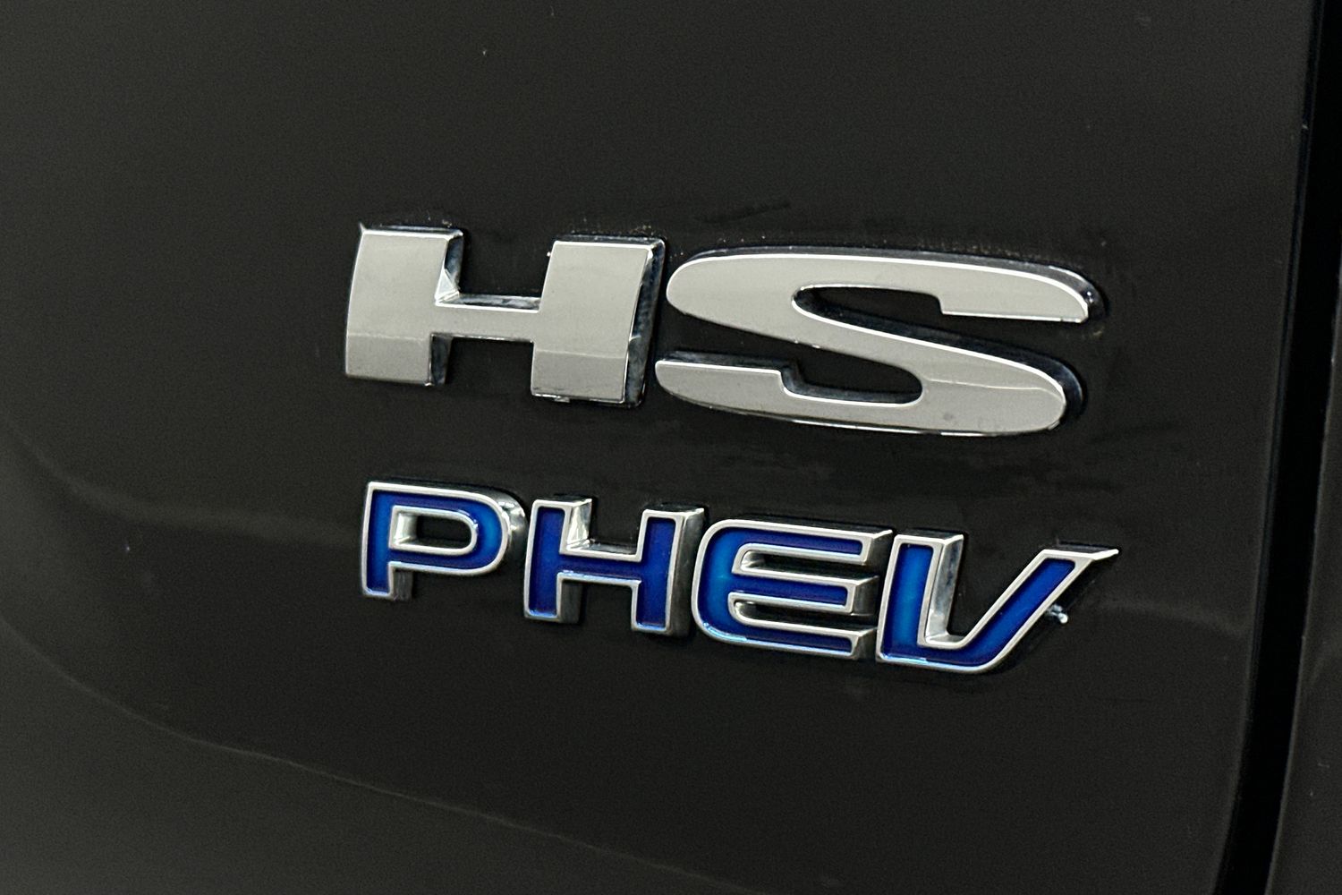 Used MG MG HS 2024 for sale - 76725531: Photo 17