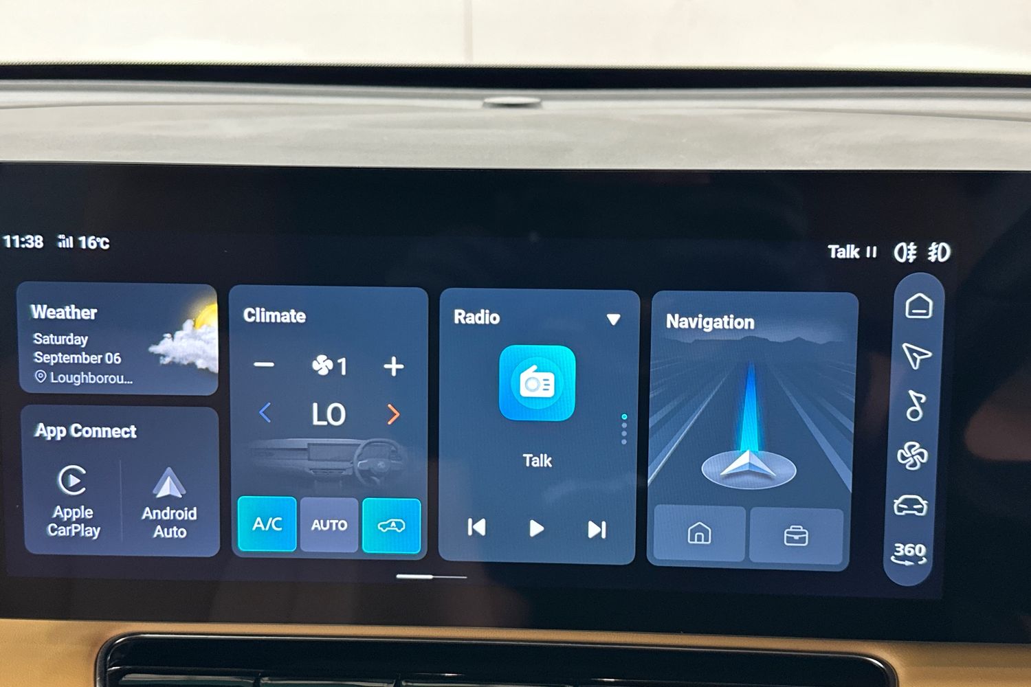 Used MG MG HS 2024 for sale - 75714011: Photo 33