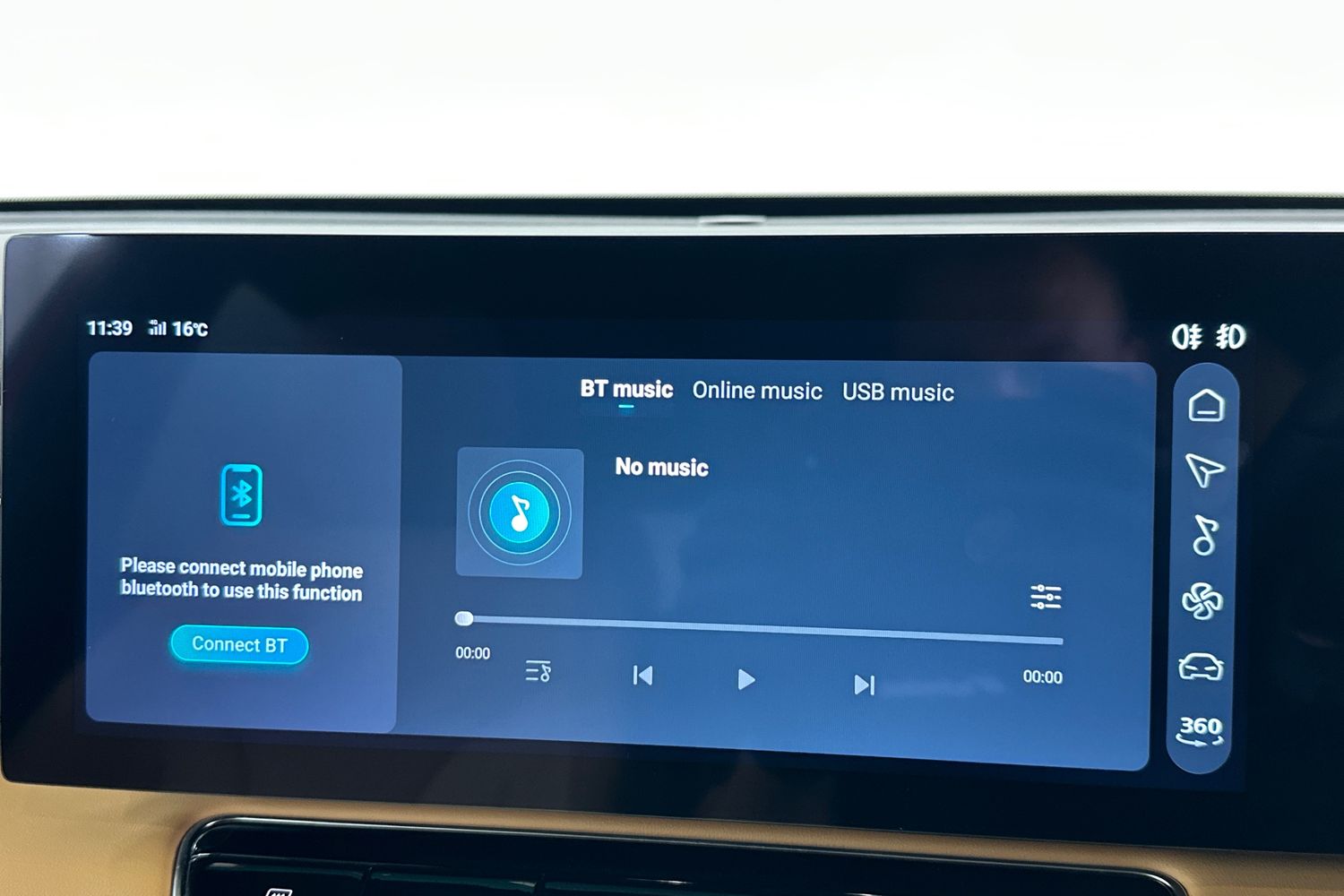 Used MG MG HS 2024 for sale - 75714011: Photo 35