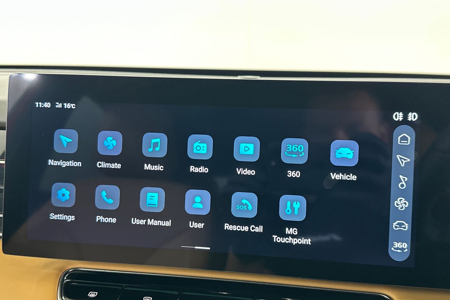 Used MG MG HS 2024 for sale - 75714011: Photo 38