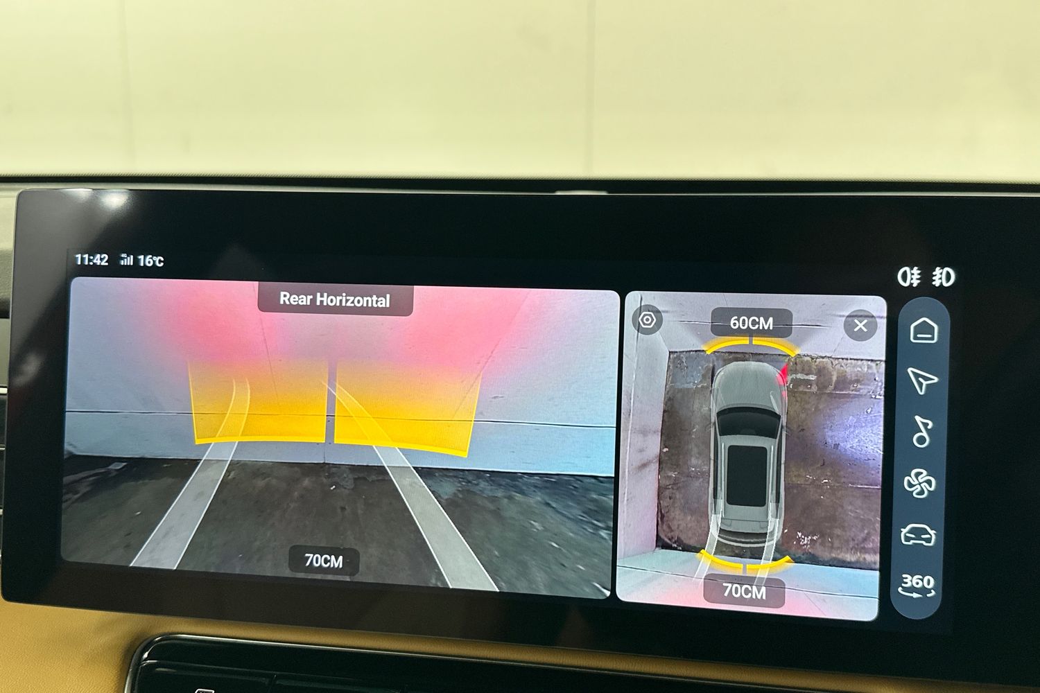 Used MG MG HS 2024 for sale - 75714011: Photo 42