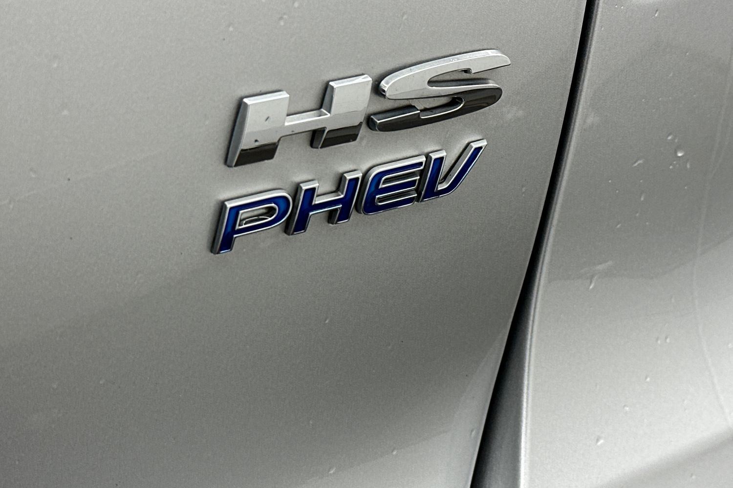 Used MG MG HS 2023 for sale - 76065540: Photo 20