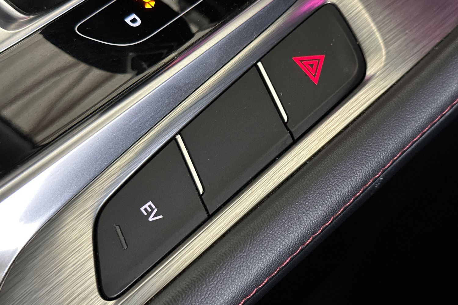 Used MG MG HS 2023 for sale - 76065540: Photo 33