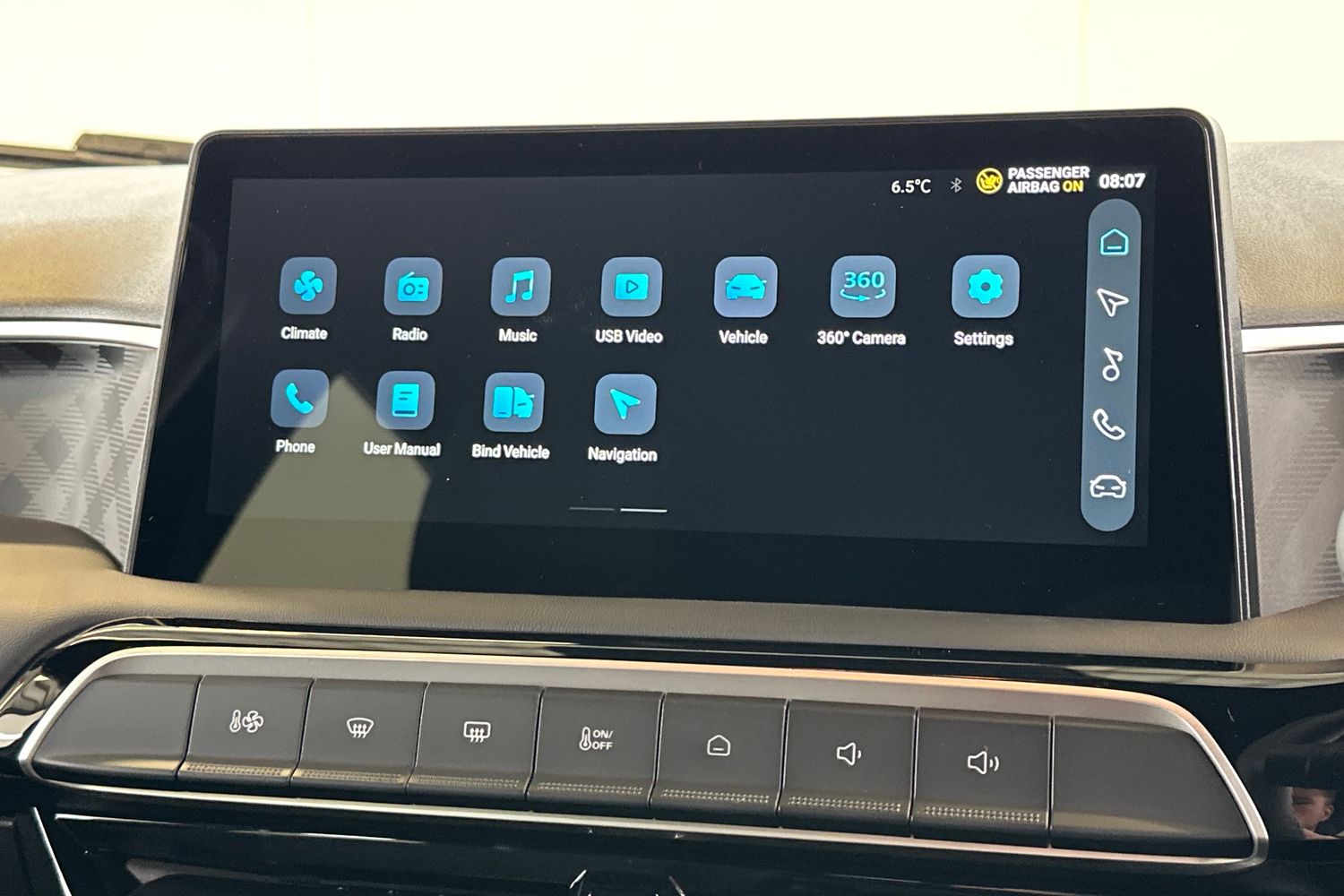 Used MG MG3 2026 for sale - 78150790: Photo 29