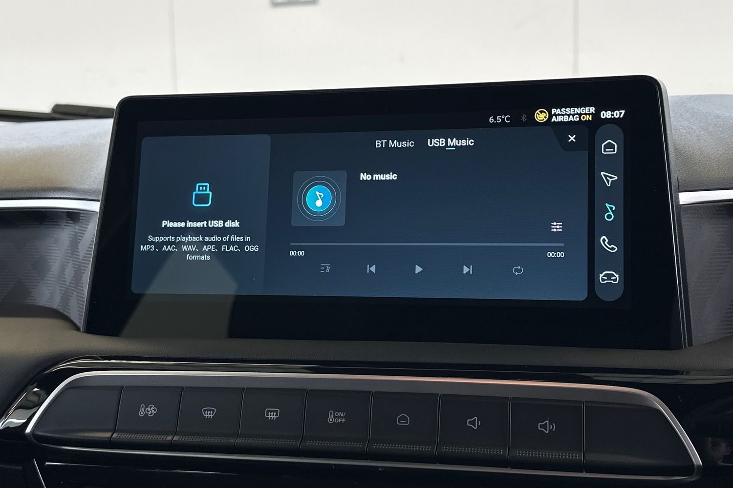 Used MG MG3 2026 for sale - 78150790: Photo 31