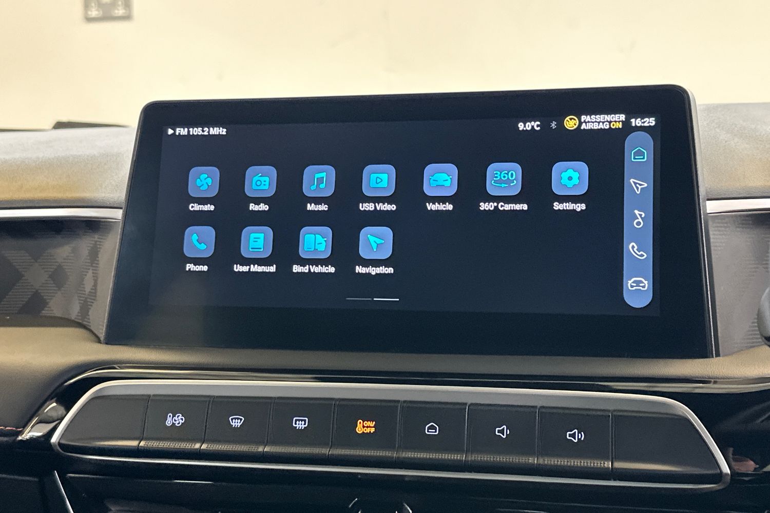 Used MG MG3 2025 for sale - 77595211: Photo 32