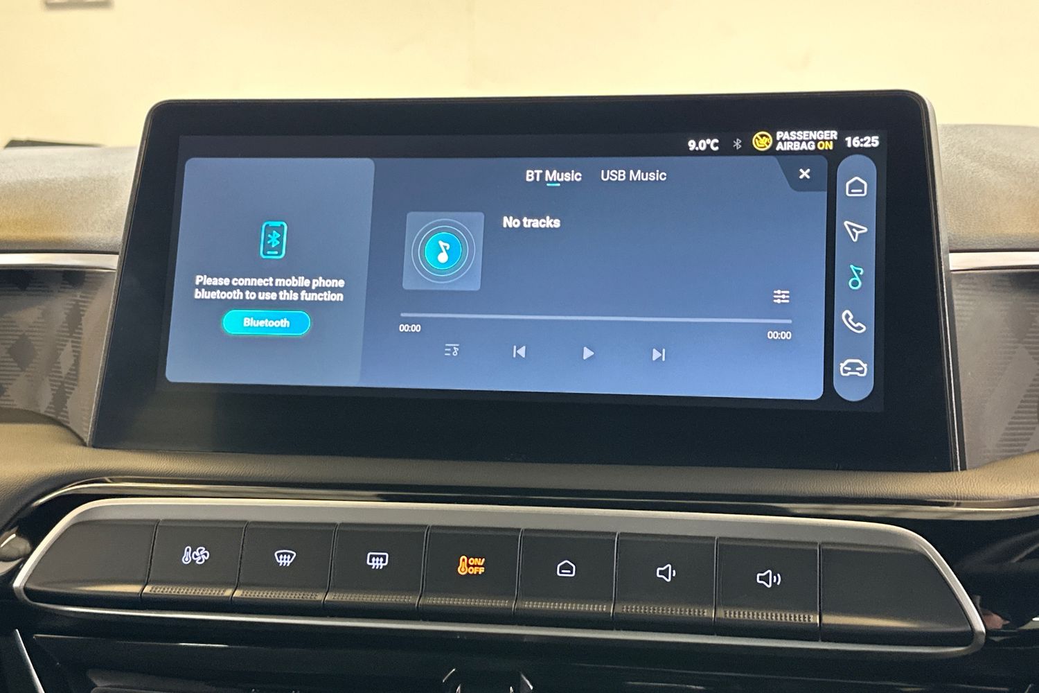 Used MG MG3 2025 for sale - 77595211: Photo 34