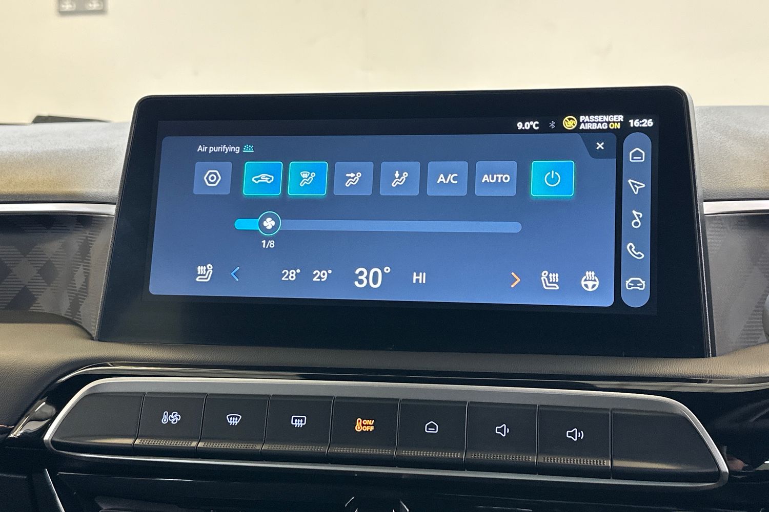 Used MG MG3 2025 for sale - 77595211: Photo 36