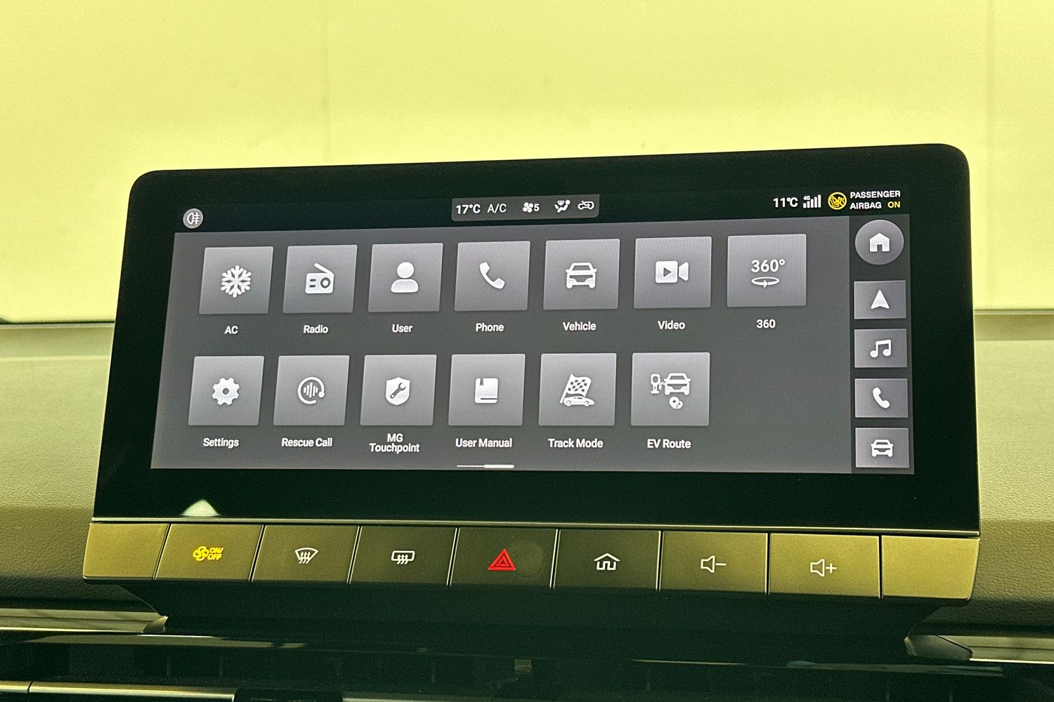 Used MG MG4 2025 for sale - 77998279: Photo 33