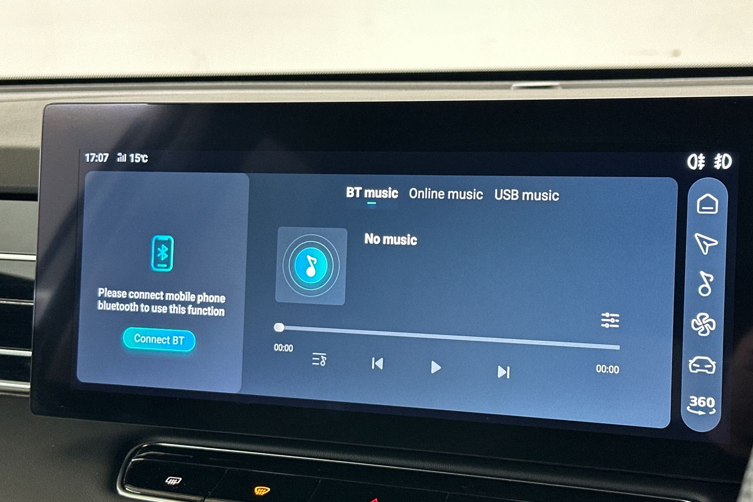 Used MG MG HS 2025 for sale - 76159409: Photo 37