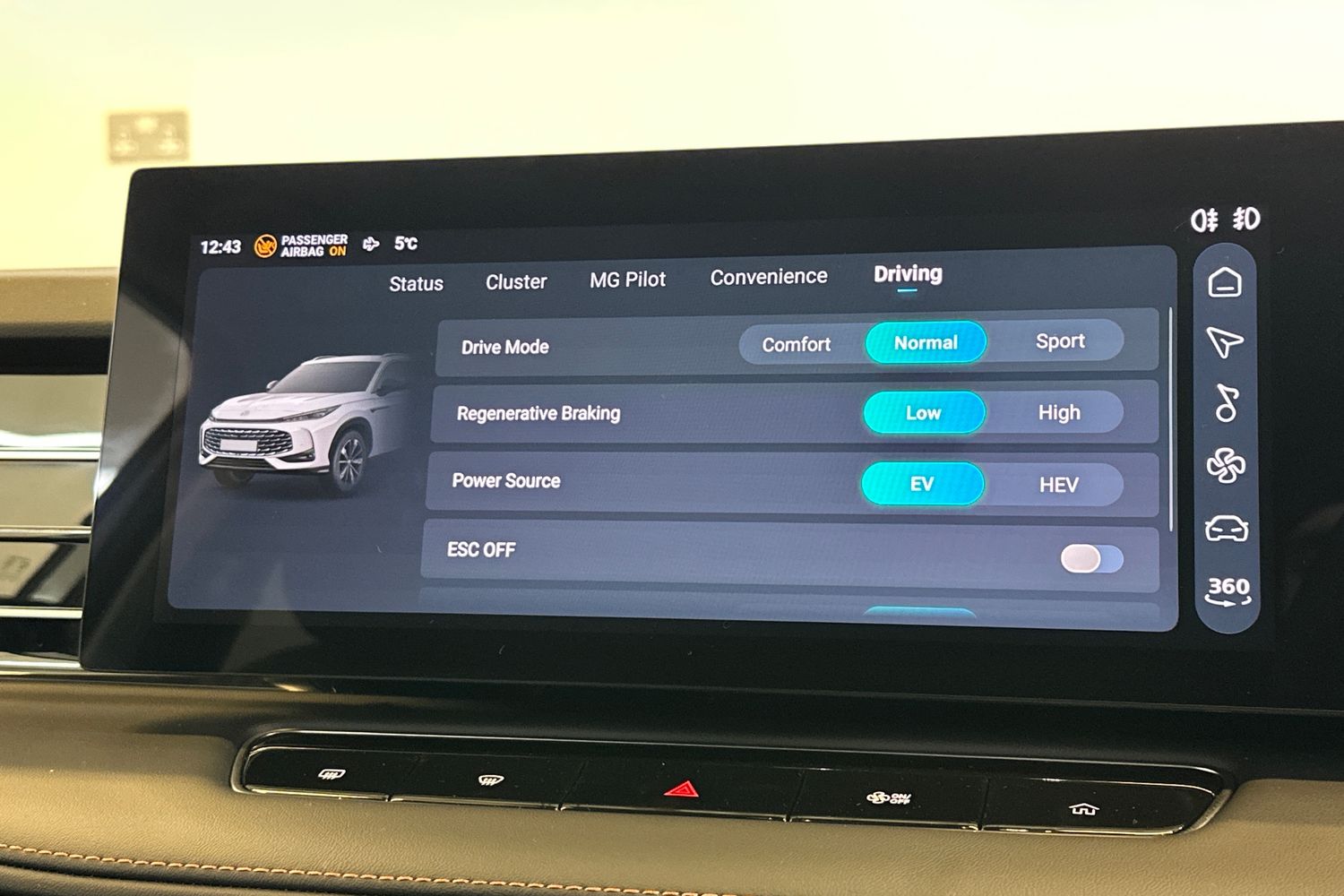 Used MG MG HS 2025 for sale - 77446877: Photo 30