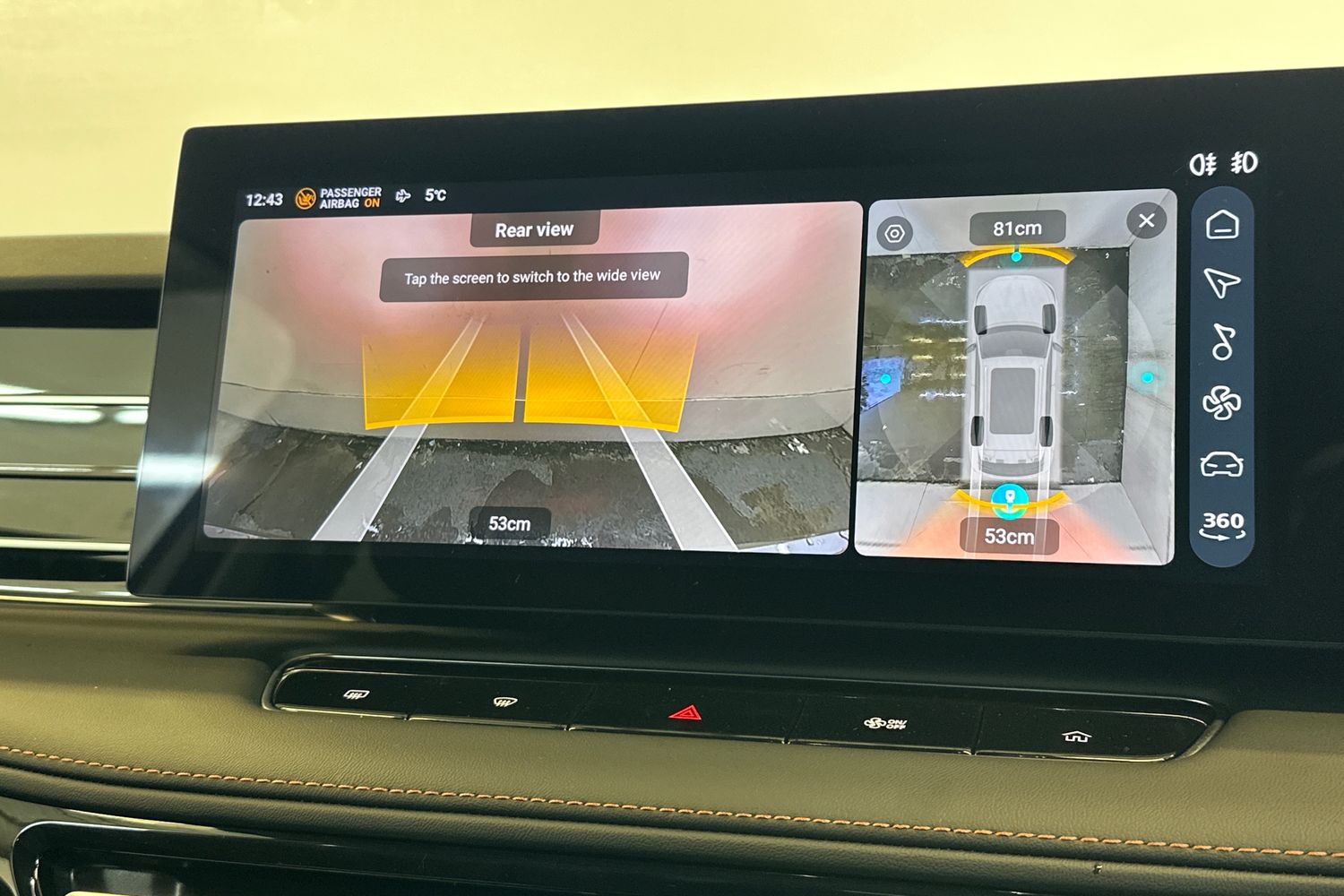 Used MG MG HS 2025 for sale - 77446877: Photo 31