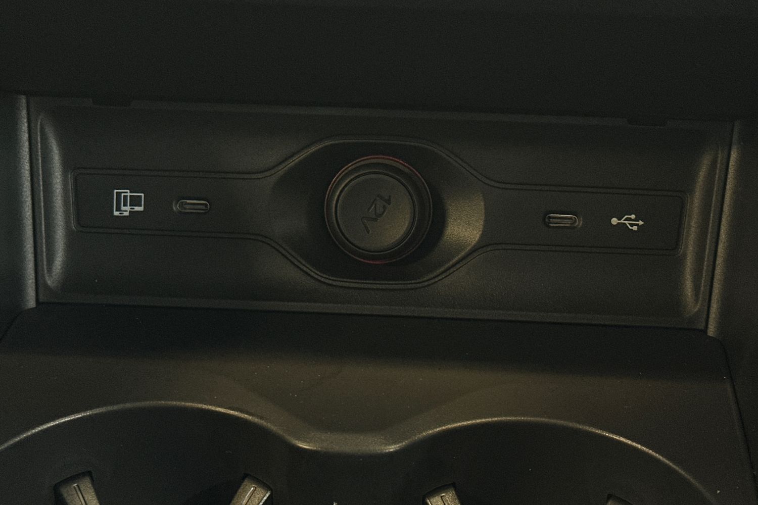 Used MG MG HS 2025 for sale - 77446877: Photo 32