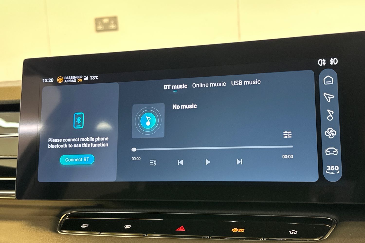 Used MG MG HS 2025 for sale - 78163765: Photo 37